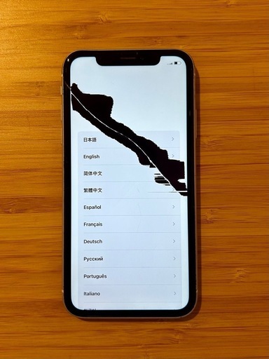 iPhone XR 128GB ホワイト SIMフリー