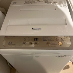 Panasonic 洗濯機　2017年製
