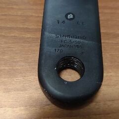 中古シマノ SHIMANO 105 クランクセット 50-34T FC-5750の画像