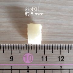 犬・猫ペット用　パクッとおくすり　１袋３００円の画像