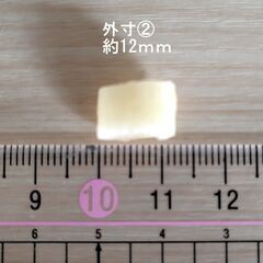 犬・猫ペット用　パクッとおくすり　１袋３００円の画像