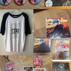 すとぷりまとめ売り