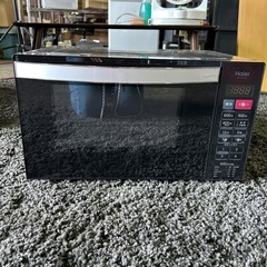 YUASA 電子レンジ 17L PRE-670HFC（ヘルツフリー） | イオン