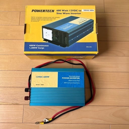 DC12V インバーター 正弦波　ソーラー　