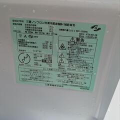 冷蔵庫の画像
