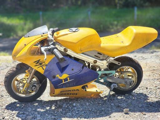 ポケットバイク レーシング ミニバイクレース (断捨離くん) 矢部 ポケットバイク レーシング ミニバイクレース (断捨離くん) 矢部