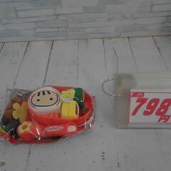ぽぽちゃんセット　A11374