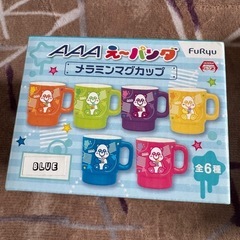 え〜パンダ(與真司郎ver.)の画像
