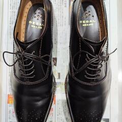 リーガル　革靴
