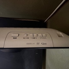 ハイヴィジョン液晶テレビ&テレビ台の画像
