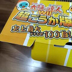 太鼓の達人Wii 超豪華版[専用太鼓コントローラ「太鼓とバチ」同梱版］の画像