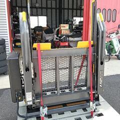 福祉車両　車椅子用　ゲート