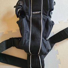 ベビージョルン　抱っこ紐