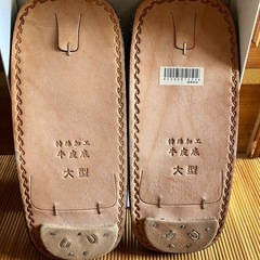 売り尽くし❗️特価❗️紳士特選🙏はきもの❗️の画像