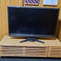 ISSEIKI テレビボード ルーバー 120cm ナチュラルの画像