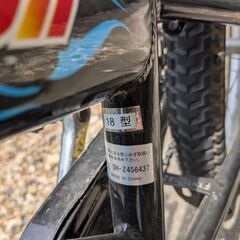 自転車　子供　18インチの画像