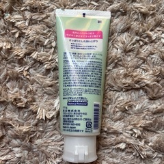 メイク落としの画像