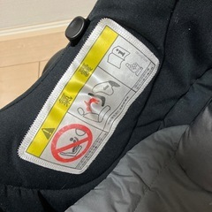 Joie 乳児用シートの画像