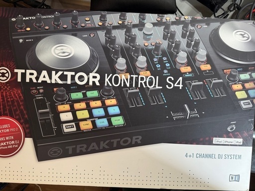 TRAKTOR KONTROL S4