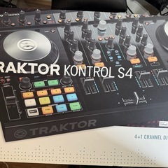 TRAKTOR KONTROL S4の画像