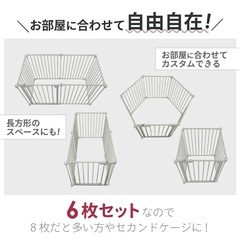 犬用ペットケージ　グレージュ の画像
