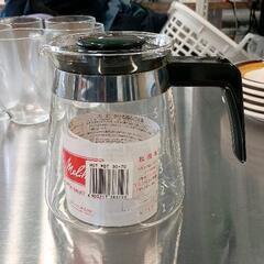 0419-056 メリタコーヒーサーバー