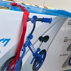 【受け渡し予定者決定済】トイザらス　トレーニングバイクの画像