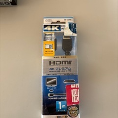 Panasonic(パナソニック) ブルーレイレコーダー 4K DIGA DMR-4W201 2021年製 の画像