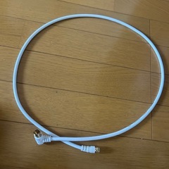 アンテナケーブル