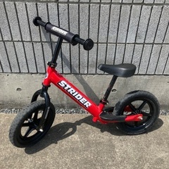 ストライダースポーツモデル　赤