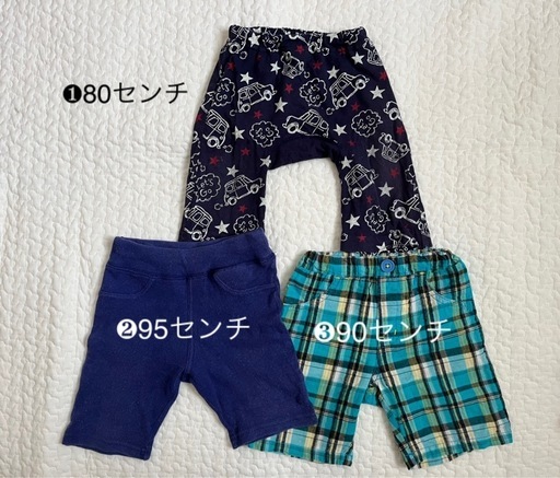 ばら売り】子ども服ズボン80-95 (K) 壬生川のキッズ用品《子供