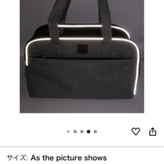 子犬用､猫用バッグ