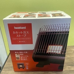 ※ Iwatani イワタニ カセットガスストーブ  CB-ST...