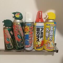 虫よけ　殺虫剤　ゴキブリ対策　スプレー