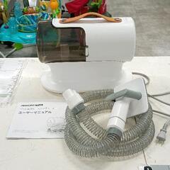 0419-121 ペット用バリカンセット