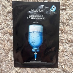 美容パックの画像