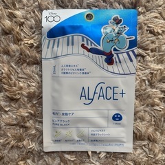 美容パックの画像