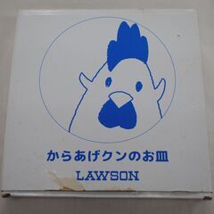 [1248J]ローソン限定　からあげクン　お皿　1枚の画像