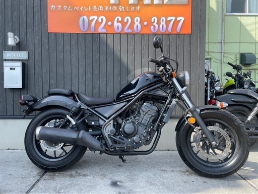 ★42万円　レブル250 セル1 実動車　ホンダ　レブル250 ABS付き　 レブル