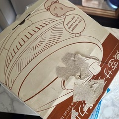 真空ボックス、真空サラダボウルなどの画像
