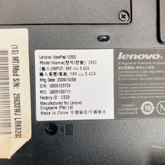 ⭐️PCが安いお店⭐️ノートパソコン　lenovo ideapad の画像