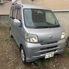 決まりました。車検R8、9 中古まだまだ走れます。そんなに綺麗で...