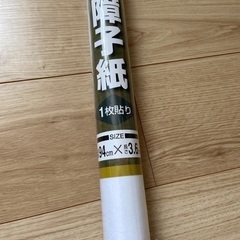 アサヒペン 障子紙 4倍強い 破れにくい障子紙 幅94cm×長さ3.6m 品番5404 桜の画像
