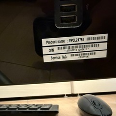 Sony VAIO VPCL247FJ デスクトップPC 本体の画像