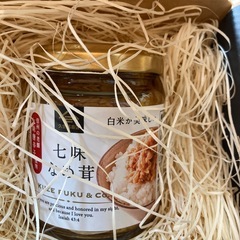 久世副商店セット②の画像