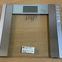 デジタル体組成計 ガラス製　GH-40