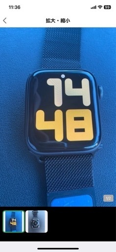 本日のみ値下げアップルウォッチ4