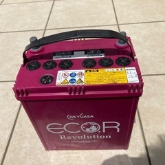 GSユアサバッテリー
