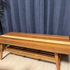 木製センターテーブル