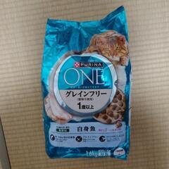 ピュリナワングレインフリー1.5kg 白身魚キャットフード
